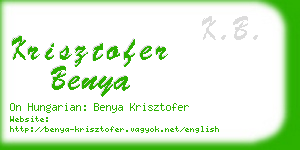 krisztofer benya business card